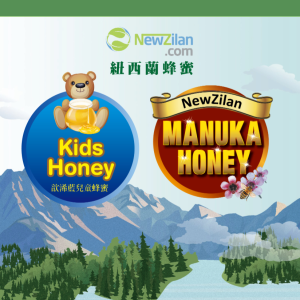 歆浠藍 蜂蜜礼盒装 1kg